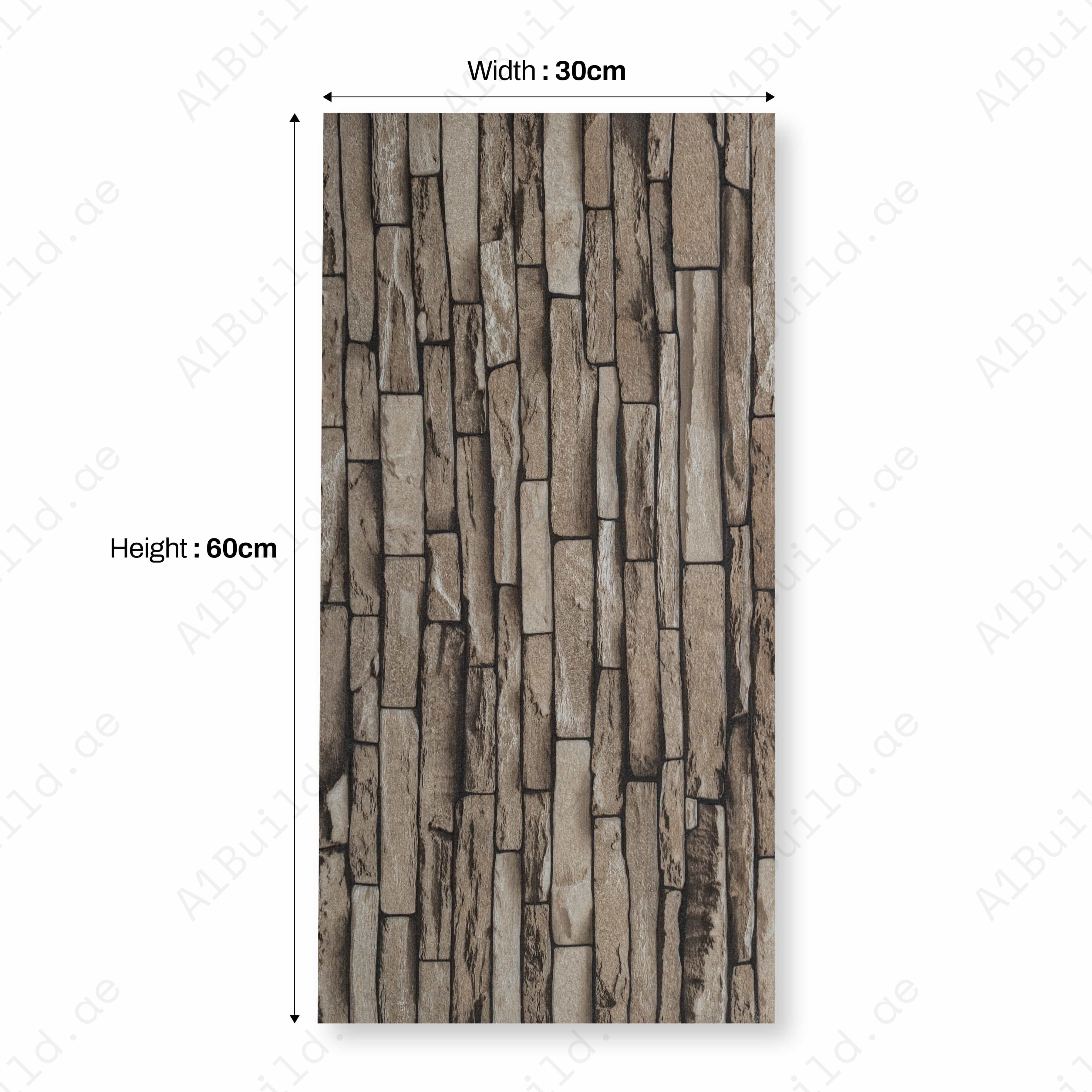 ALPAS BEIGE 3D Matt 30x60cm Ceramic Indoor Outdoor Wall Tile