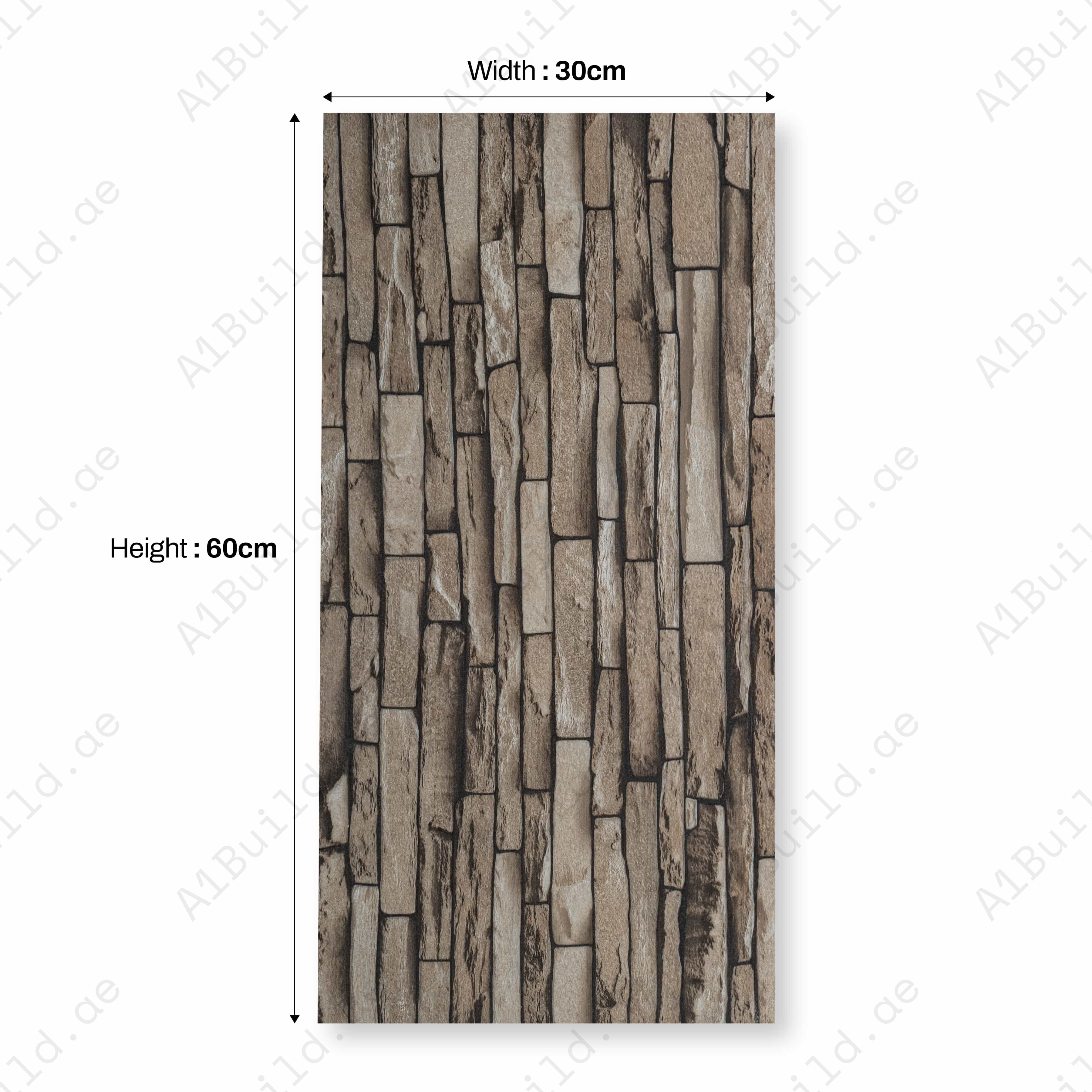 ALPAS BEIGE 3D Matt 30x60cm Ceramic Indoor Outdoor Wall Tile