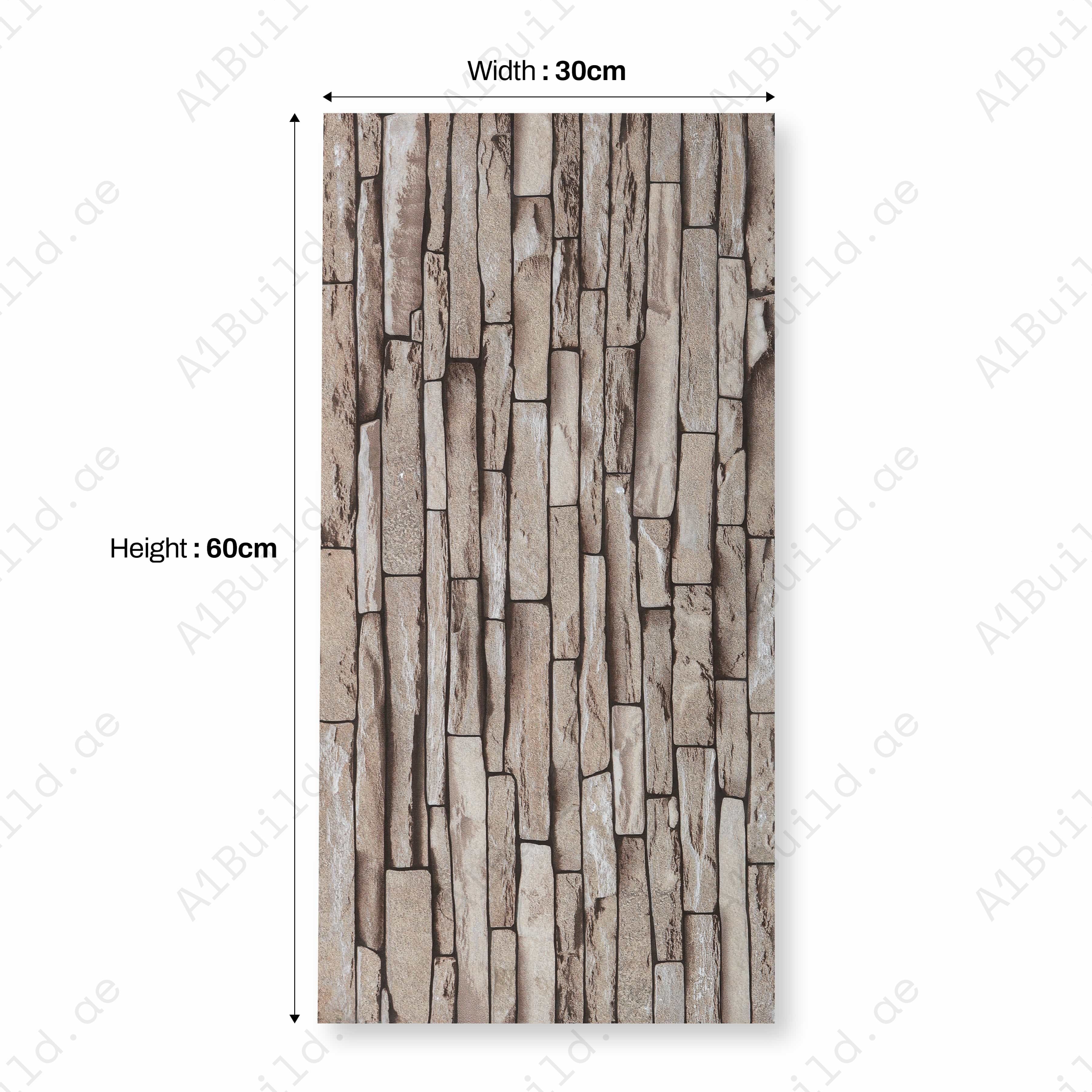 AL BEIGE 3D Matt 30x60cm Ceramic Indoor Outdoor Wall Tile