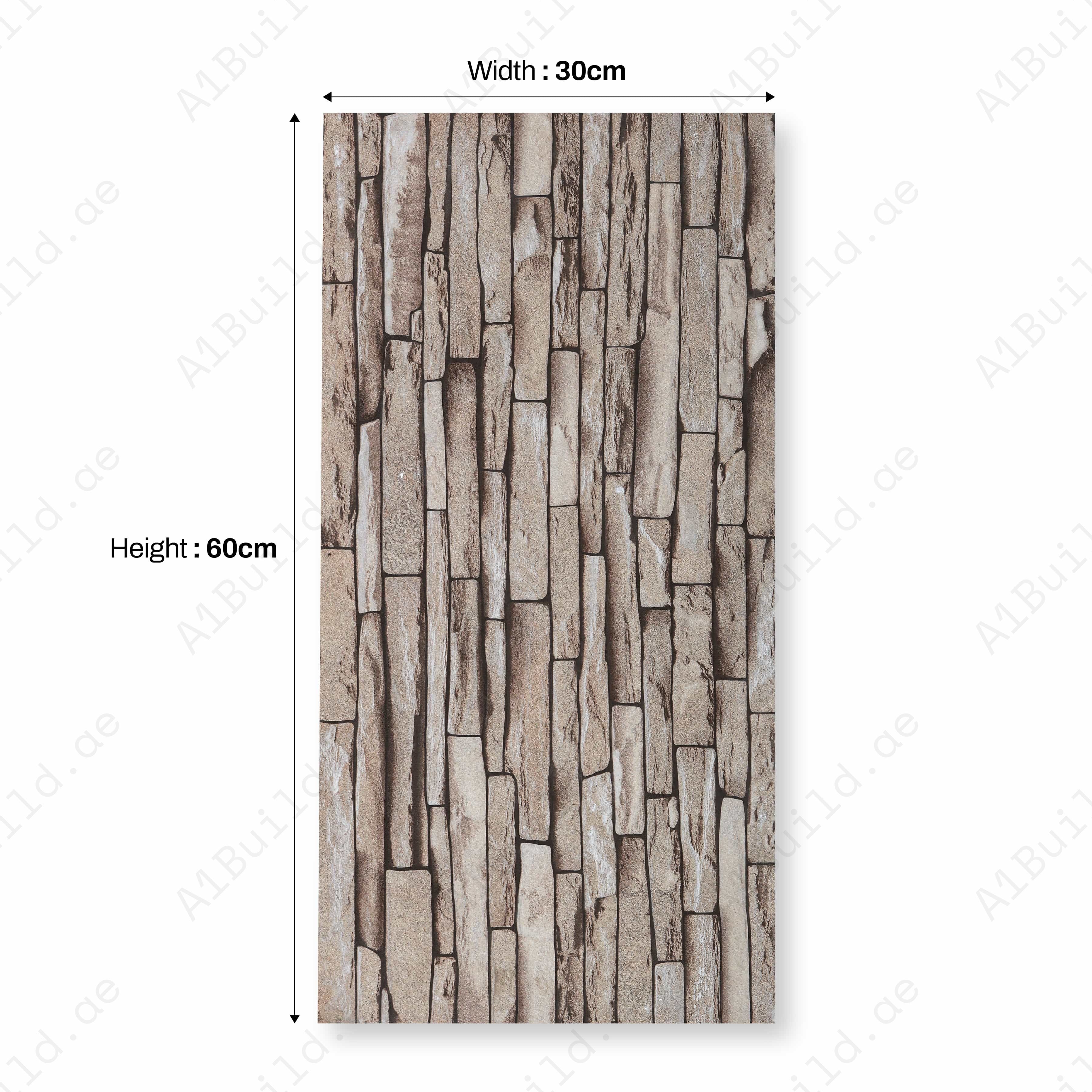 AL BEIGE 3D Matt 30x60cm Ceramic Indoor Outdoor Wall Tile