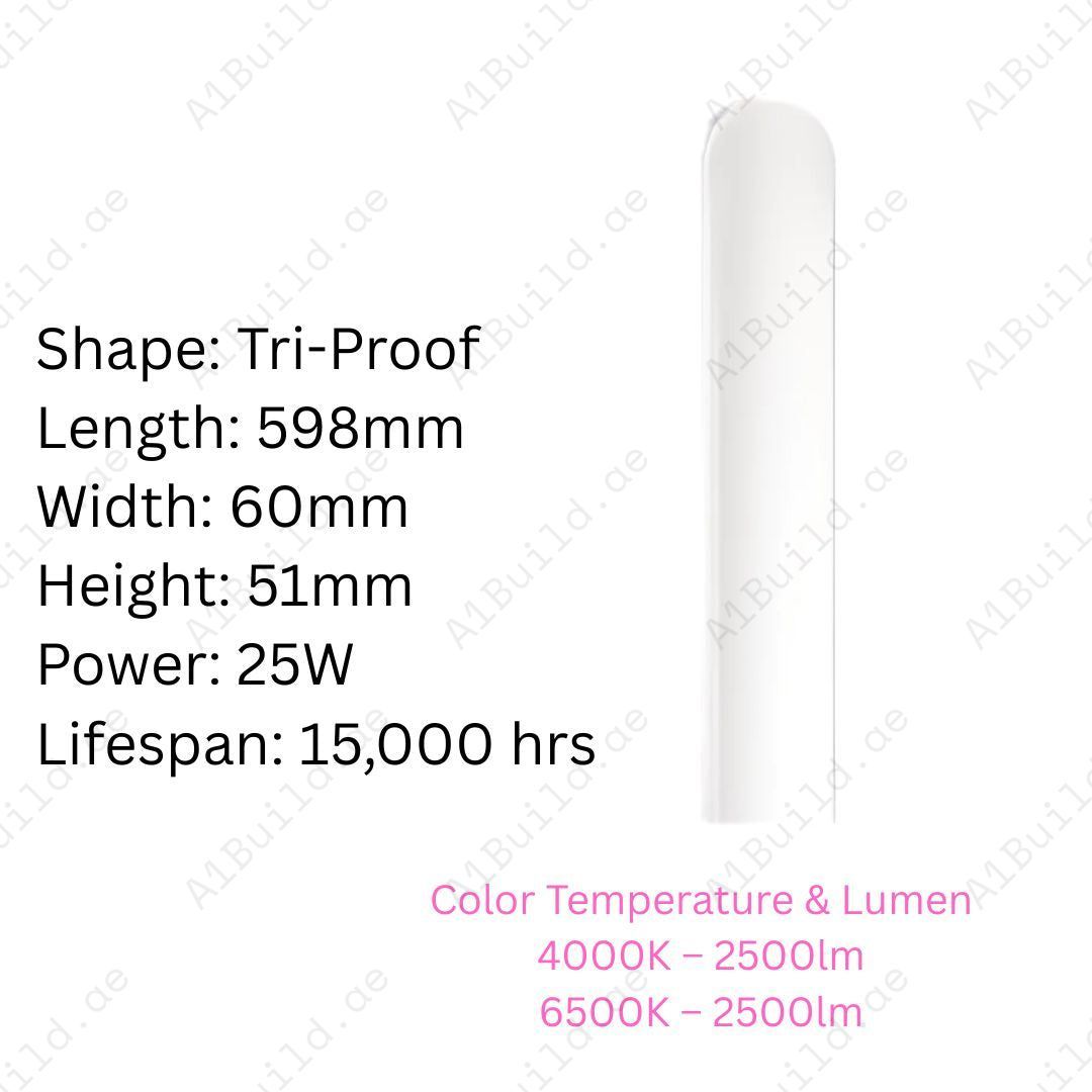 Bahr 25W Tri-Proof LED Light, 600mm, 2500lm output in 4000K & 6500K. Durable, energy-saving indoor lighting with 15,000hrs lifespan and CRI >80.