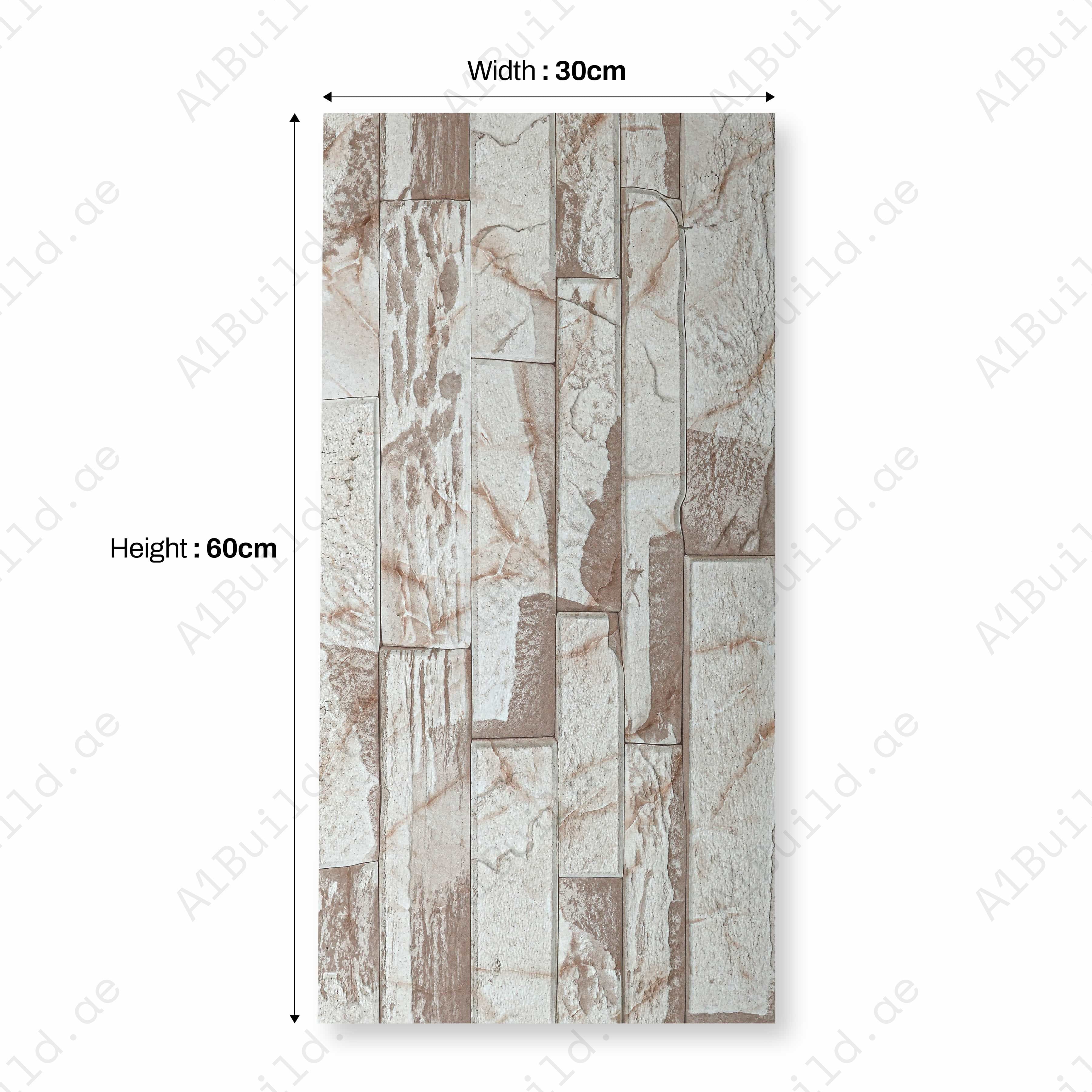 CELESTON ONYX 30x60cm Ceramic Indoor Outdoor Wall Tile