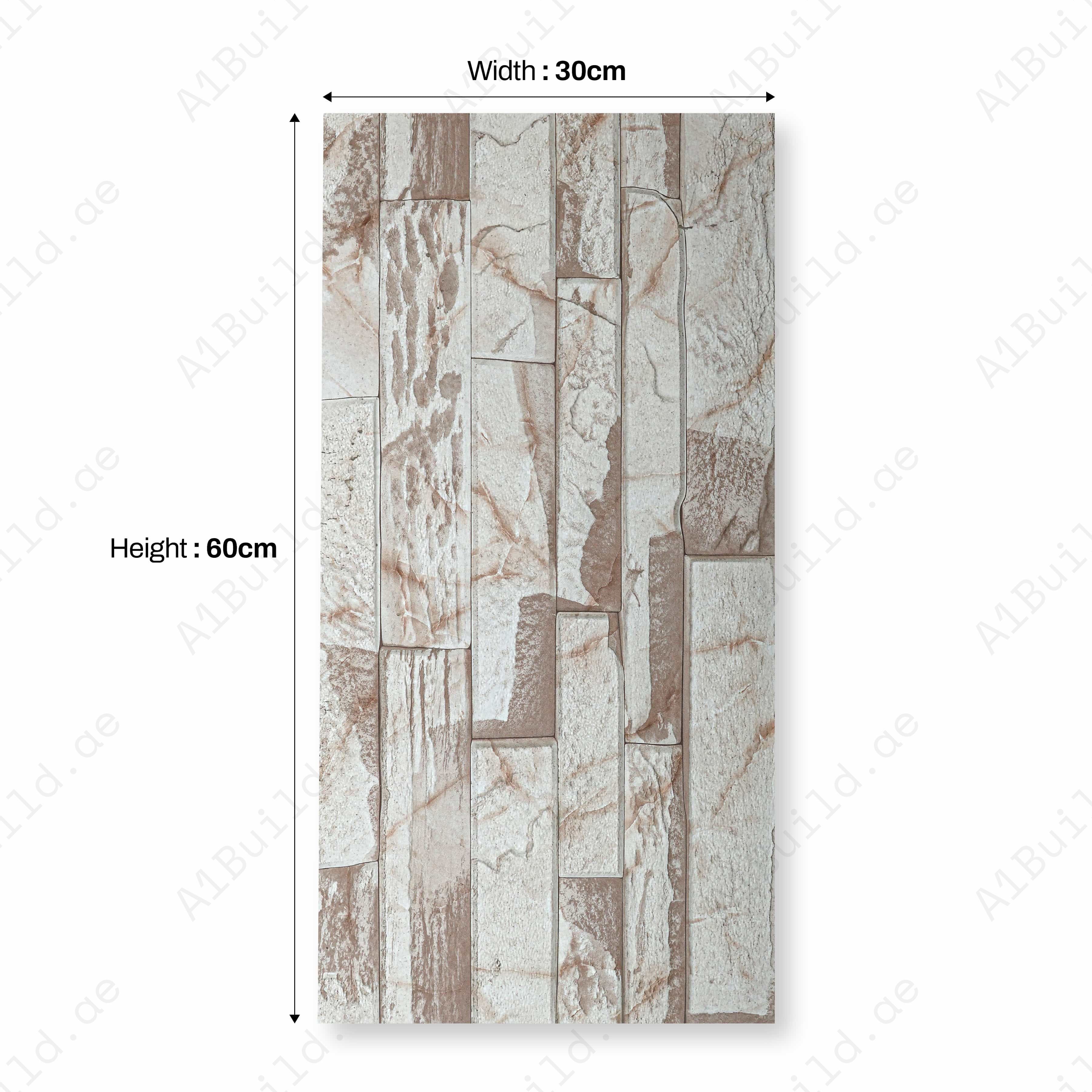 CELESTON ONYX 30x60cm Ceramic Indoor Outdoor Wall Tile