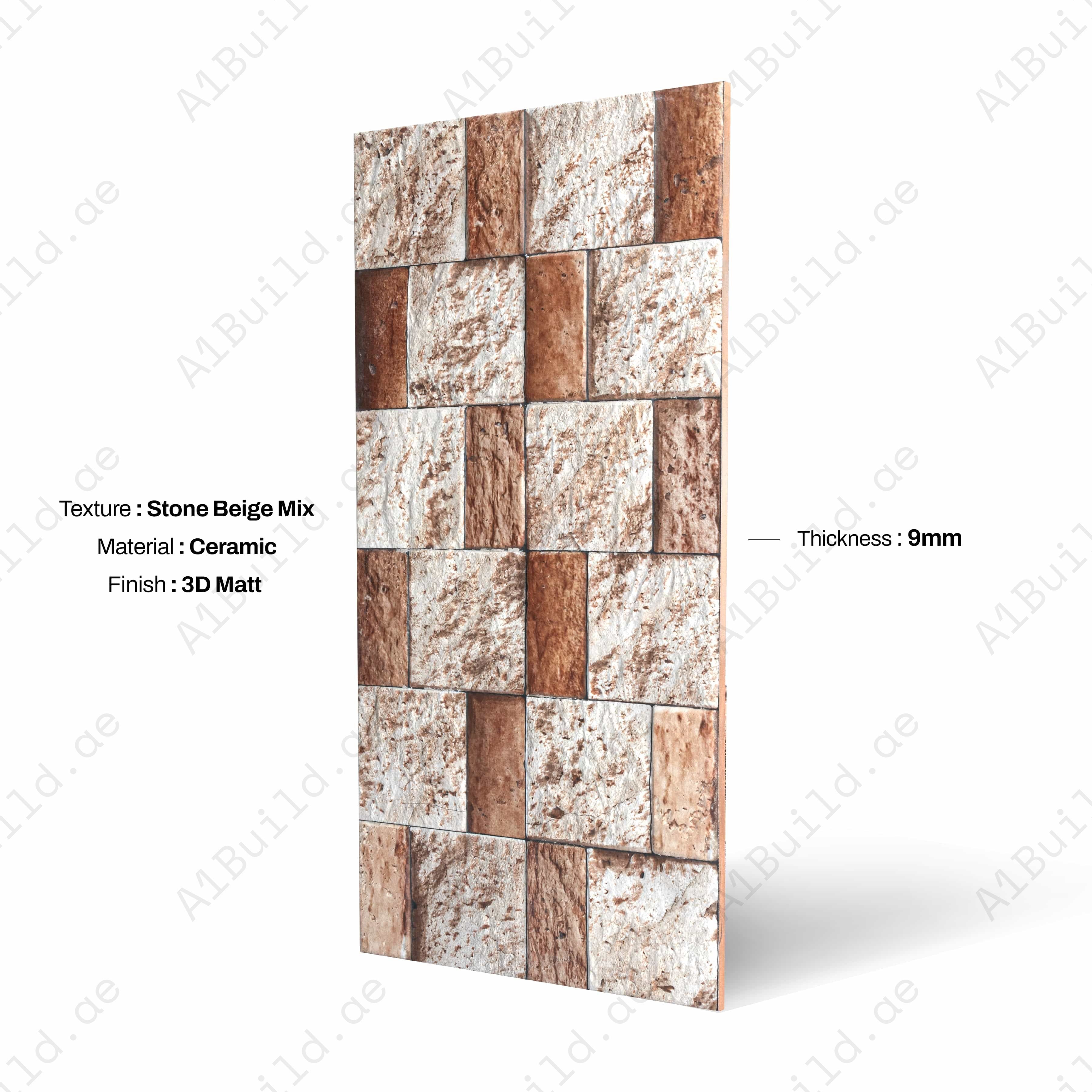 Clasycube Beige – Elegant Indoor Tile for Kitchen & Bathroom Walls