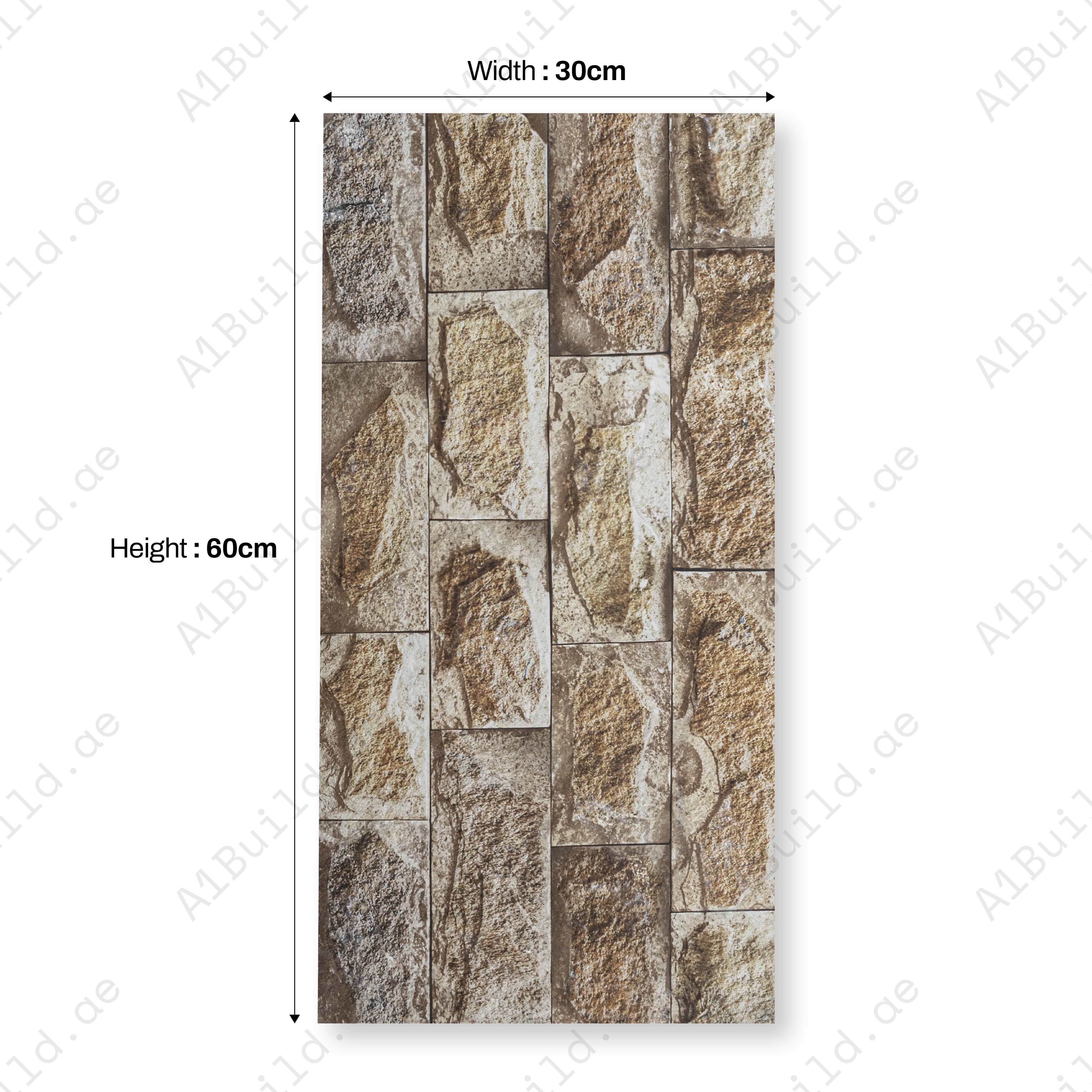FISCO COTTO 3D Matt 30x60cm Ceramic Indoor Outdoor Walls Ttile