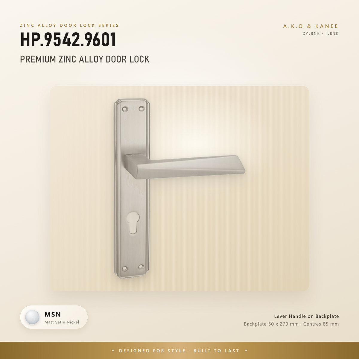 HP.9542.9601 premium Zinc Alloy door lock with Matt Satin Nickel finish. Designed for elegant interiors, smooth operation, and reliable everyday performance.