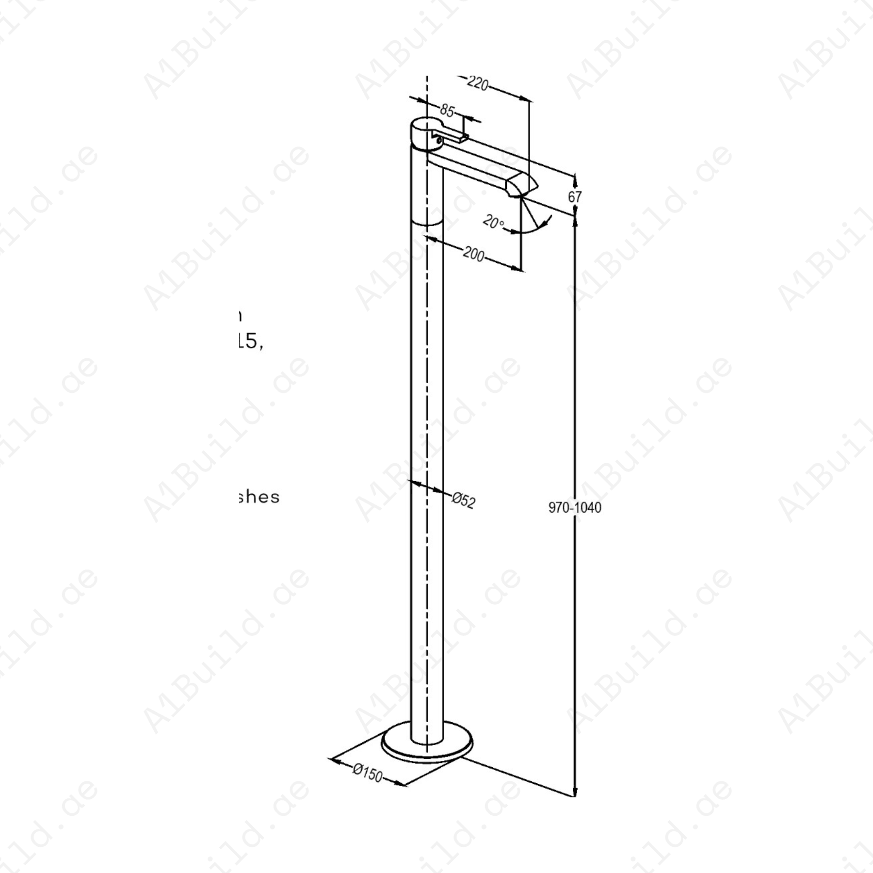 PASSION Single Lever Free-Standing Basin Mixer - Floor Standing