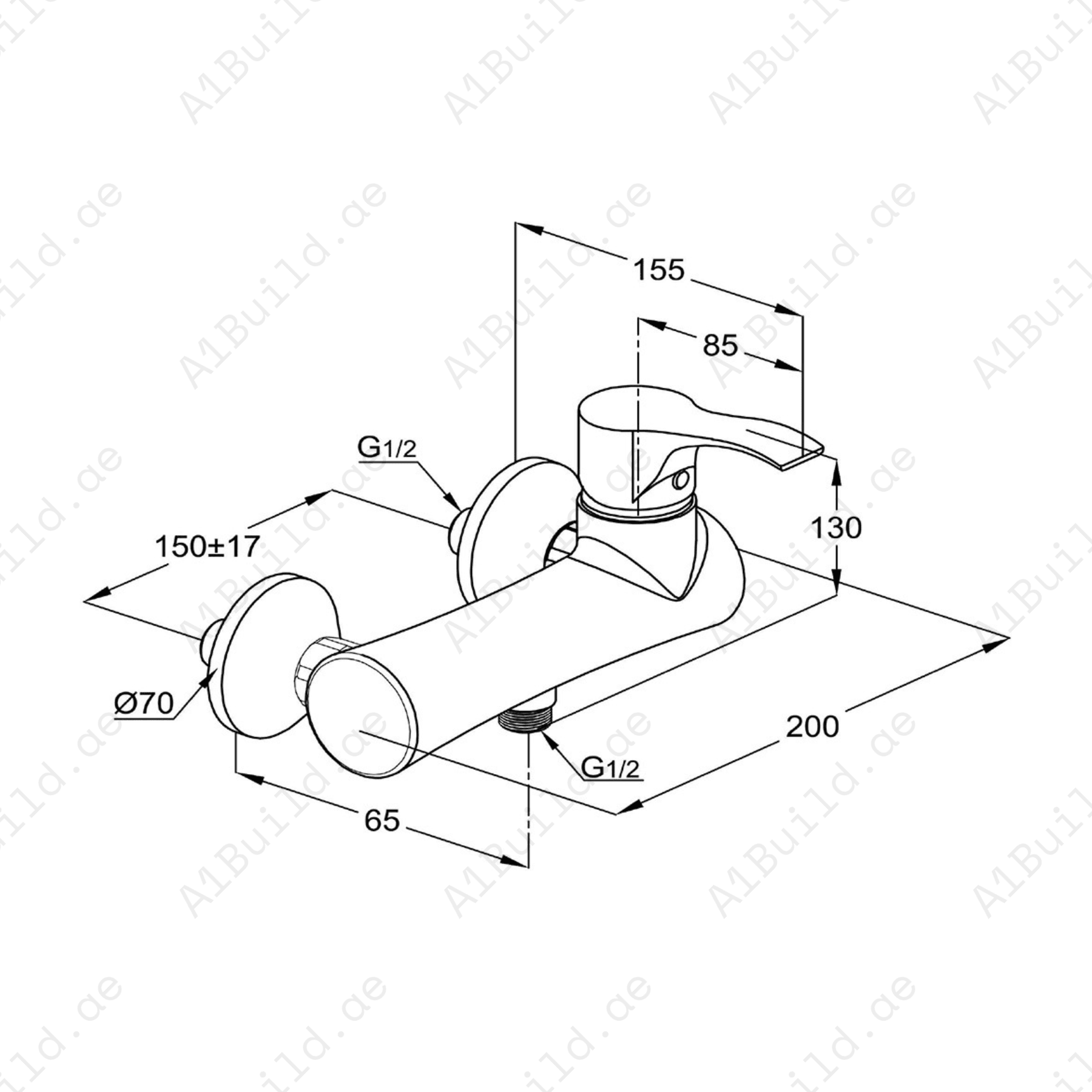 PETRA Single Lever Shower Mixer DN 15 | Chrome Finish, Flow Regulator, Hot Water Safety
