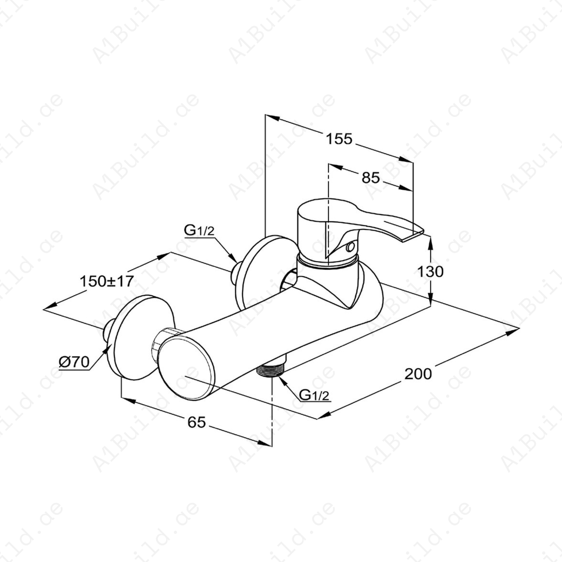 PETRA Single Lever Shower Mixer DN 15 | Chrome Finish, Flow Regulator, Hot Water Safety