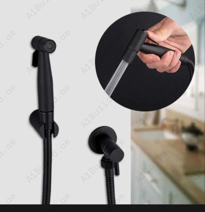 Stylish Matte Black Shattaf Set - Modern Bathroom Upgrade