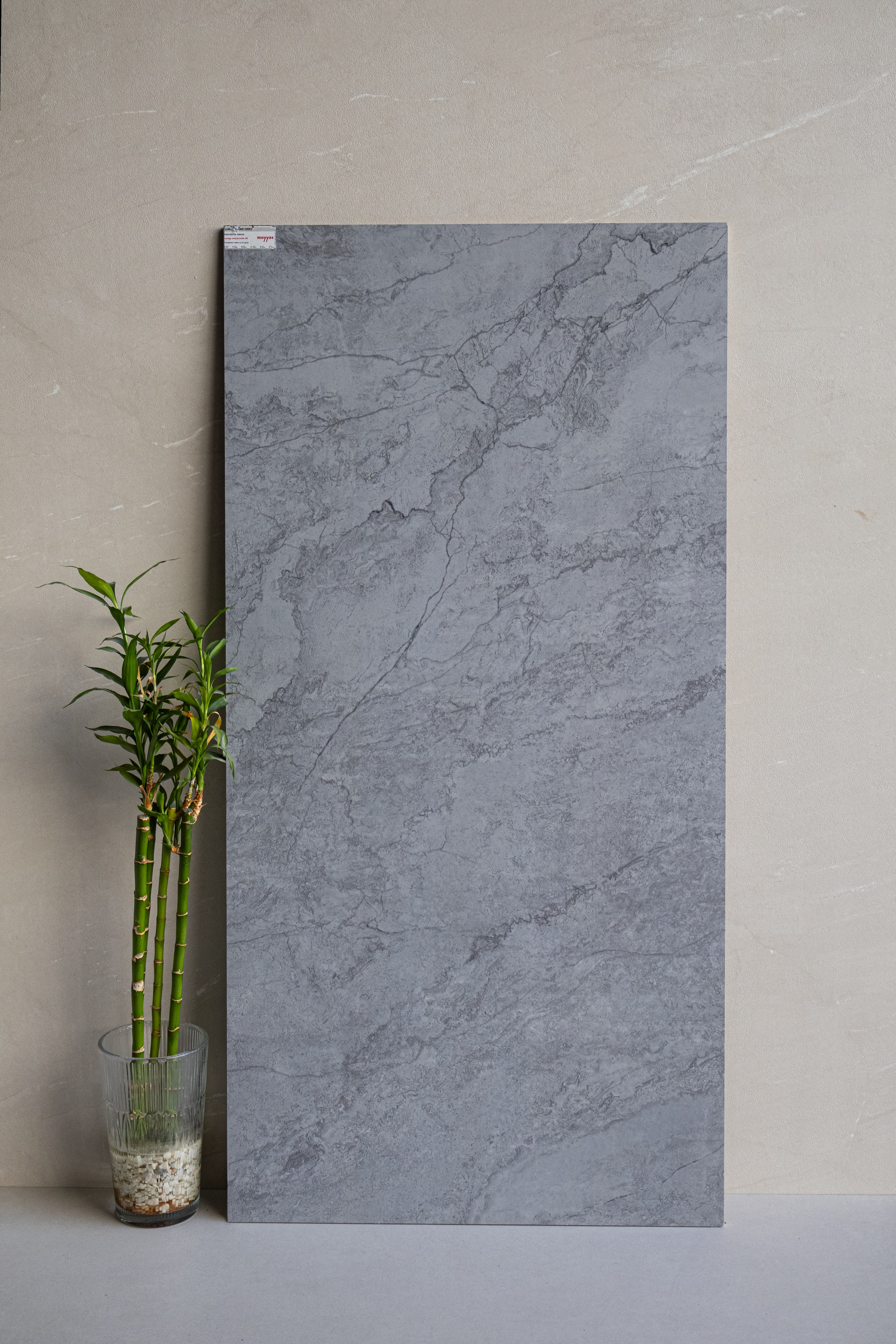 OnidoDarkGreyTiles60x120cm-CarvingMattFinishforInteriors_