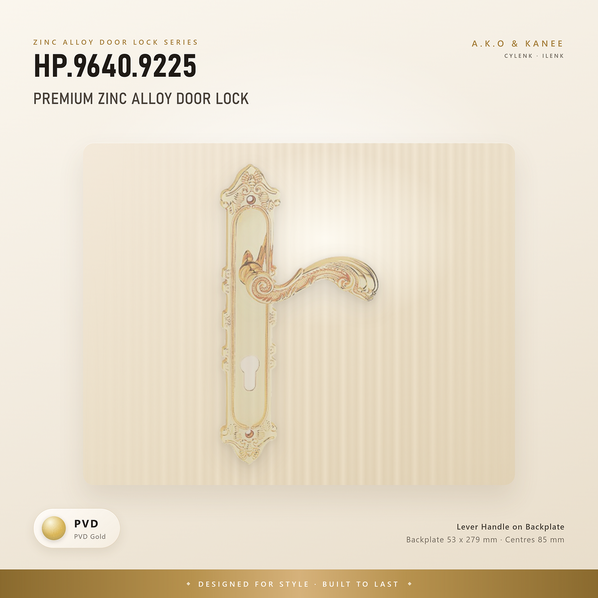 HP.9640.9225 – Premium Zinc Alloy Door Lock (PVD)